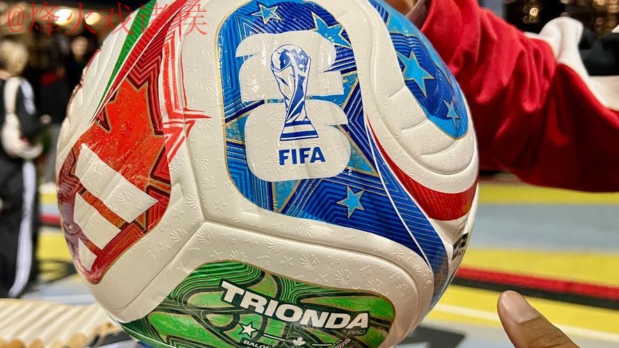 2026世界杯买球安全最新网址 2026世界杯买球安全最新网址