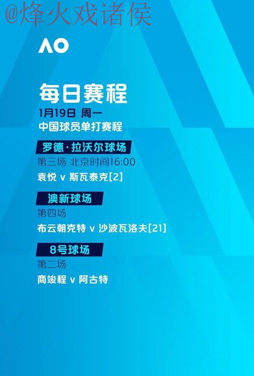 世界杯滚球哪个好最新网址